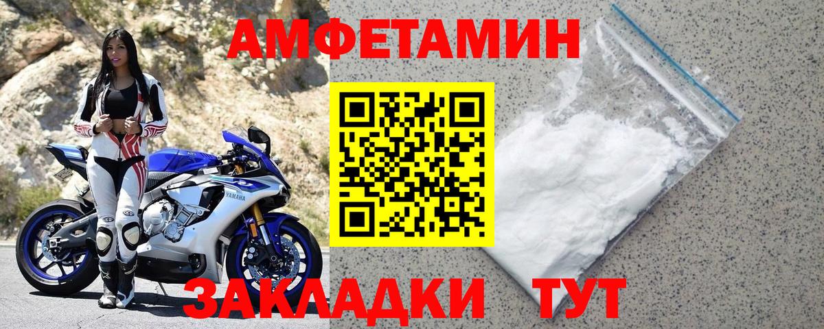 АМФ 98% Кувандык