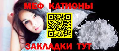 соль ск Заволжье