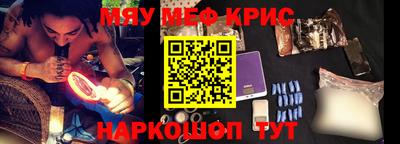 ПСИЛОЦИБИНОВЫЕ ГРИБЫ Заводоуковск