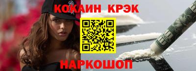 ПСИЛОЦИБИНОВЫЕ ГРИБЫ Заводоуковск