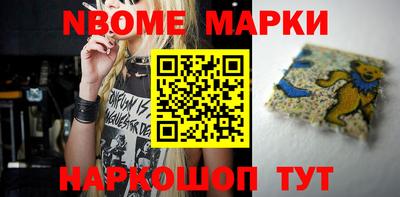 стафф Донской