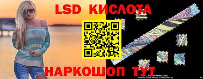 ПСИЛОЦИБИНОВЫЕ ГРИБЫ Заводоуковск