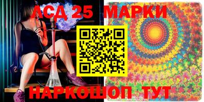ПСИЛОЦИБИНОВЫЕ ГРИБЫ Заводоуковск
