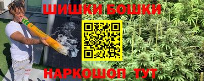 соль ск Заволжье