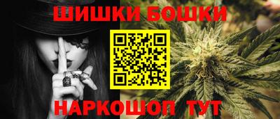 соль ск Заволжье