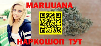 гашиш Дубна