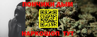 СК Жуковский