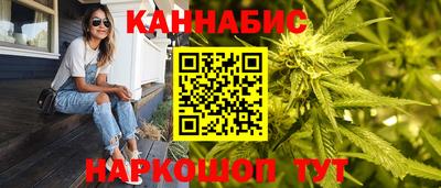 ПСИЛОЦИБИНОВЫЕ ГРИБЫ Заводоуковск