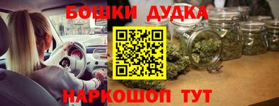 соль ск Заволжье
