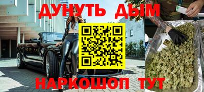 кокаин колумбия Донецк