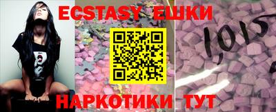 СК Жуковский