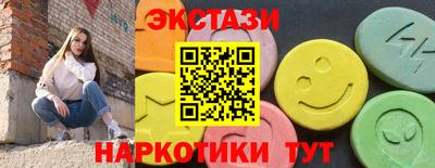 кокаин колумбия Донецк