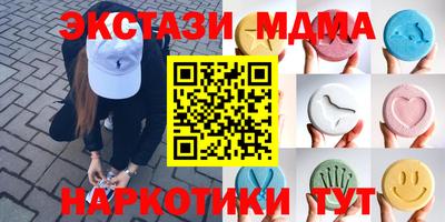стафф Донской