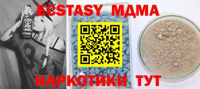 кокаин колумбия Донецк