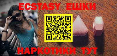стафф Донской