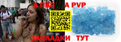 ПСИЛОЦИБИНОВЫЕ ГРИБЫ Заводоуковск