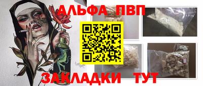 СК Жуковский