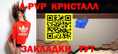 ПСИЛОЦИБИНОВЫЕ ГРИБЫ Заводоуковск