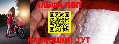 СК Жуковский