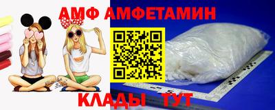 СК Жуковский