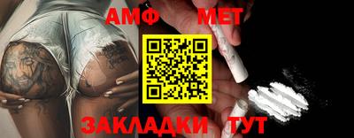 ПСИЛОЦИБИНОВЫЕ ГРИБЫ Заводоуковск