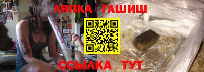 ПСИЛОЦИБИНОВЫЕ ГРИБЫ Заводоуковск