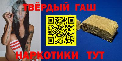 кокаин колумбия Донецк