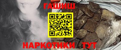 соль ск Заволжье