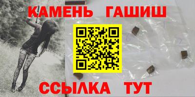 ПСИЛОЦИБИНОВЫЕ ГРИБЫ Заводоуковск