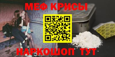 СК Жуковский