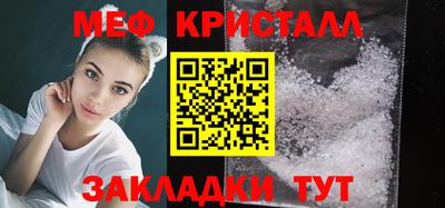 ПСИЛОЦИБИНОВЫЕ ГРИБЫ Заводоуковск