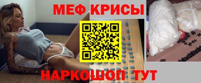 ПСИЛОЦИБИНОВЫЕ ГРИБЫ Заводоуковск